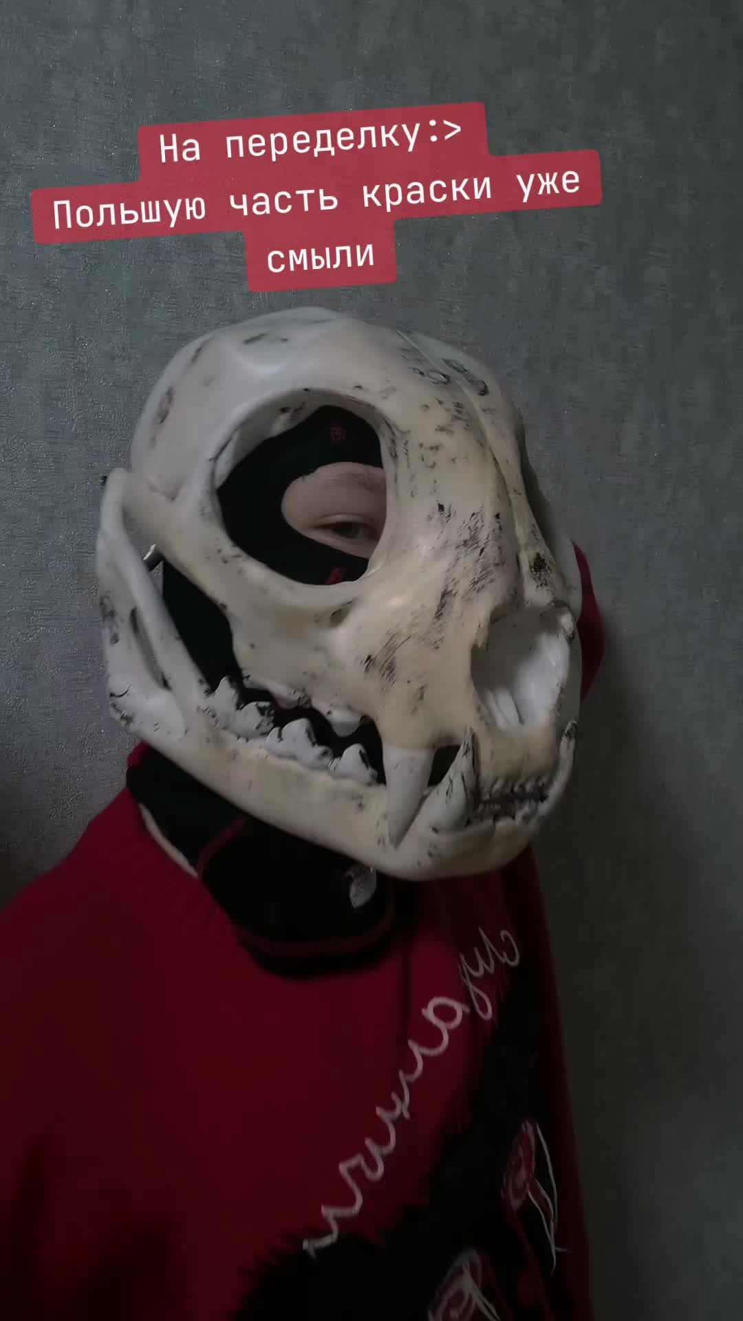 @꥟Тилль꥟ @
