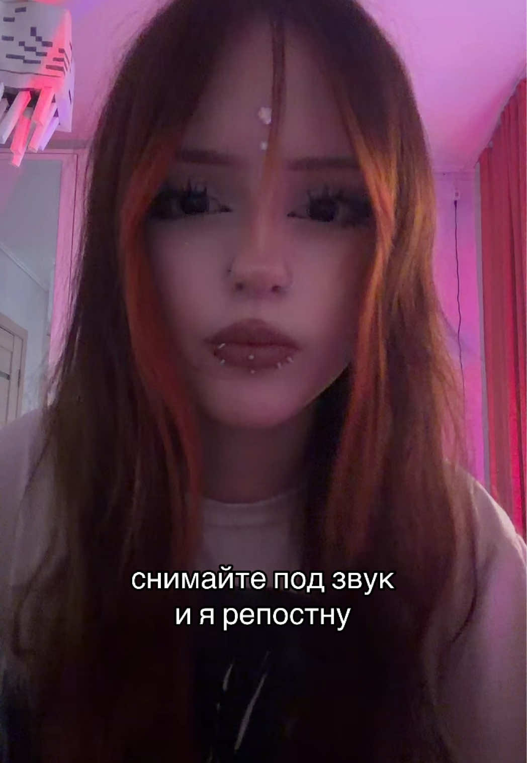 @тгк: merwoi