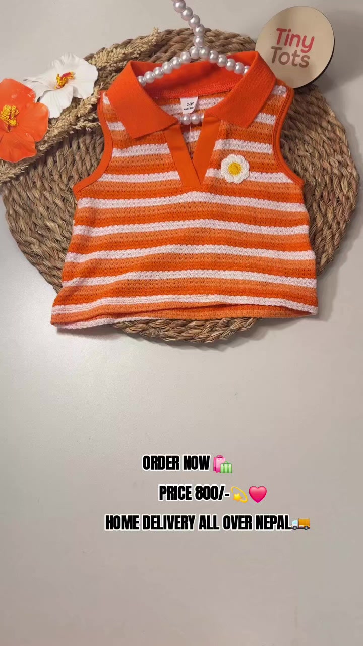 @hapta baby collection