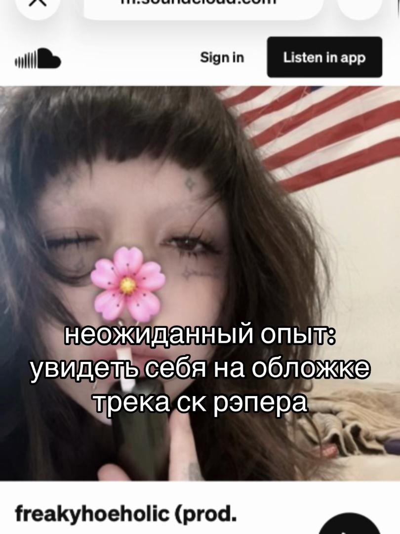 @тгк: шнурки^^