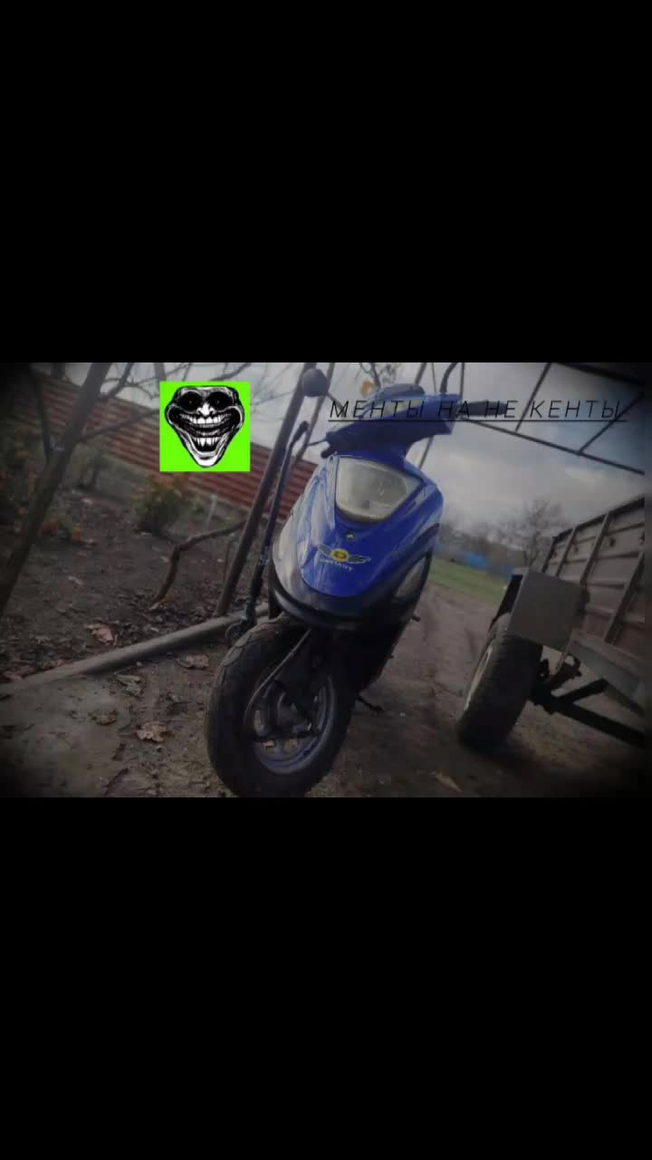 @картавый 🤪