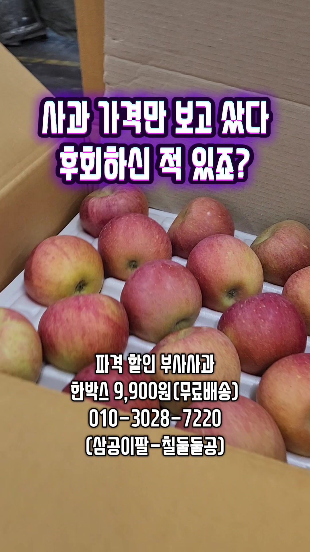 @한입의행복