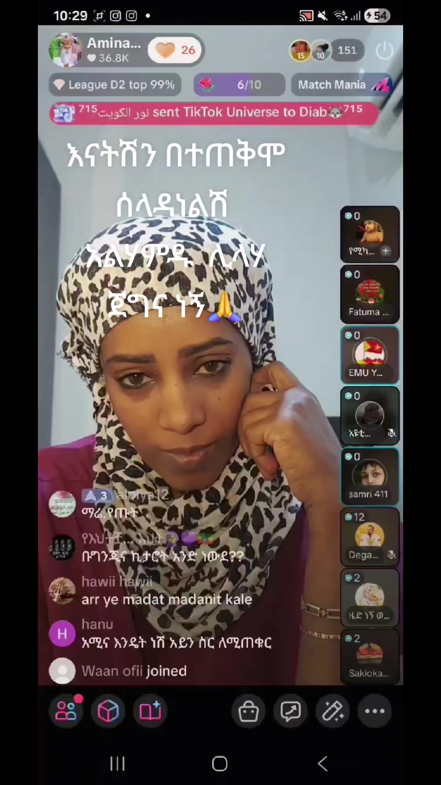 @Amina love💅💏💞