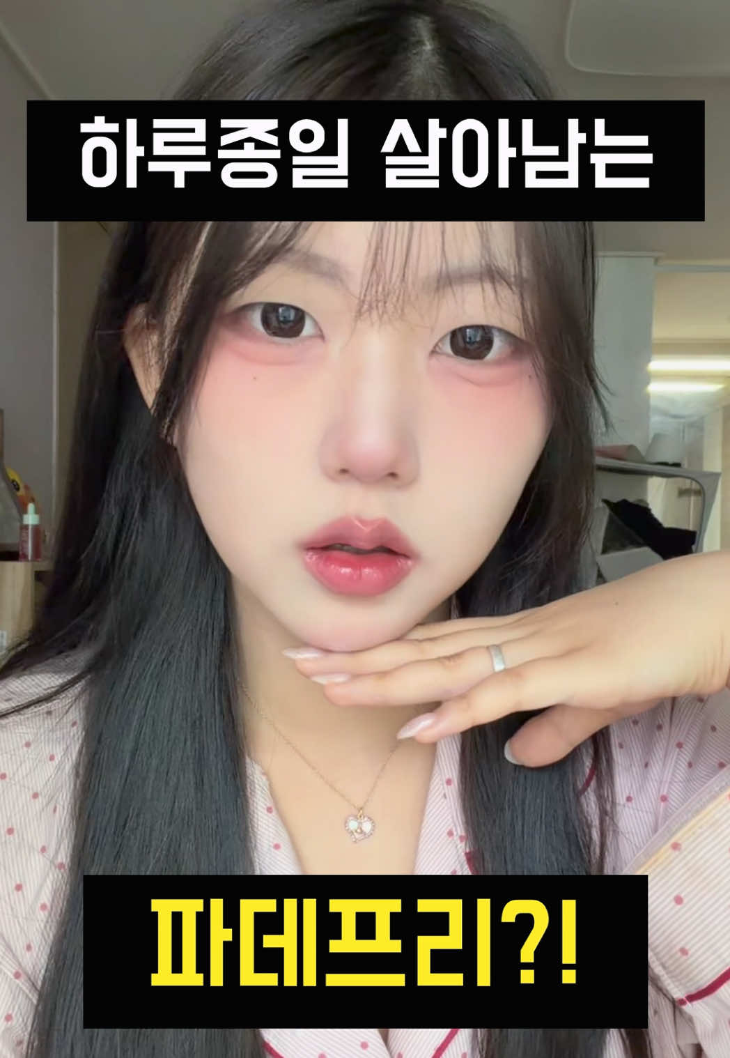 @지식인