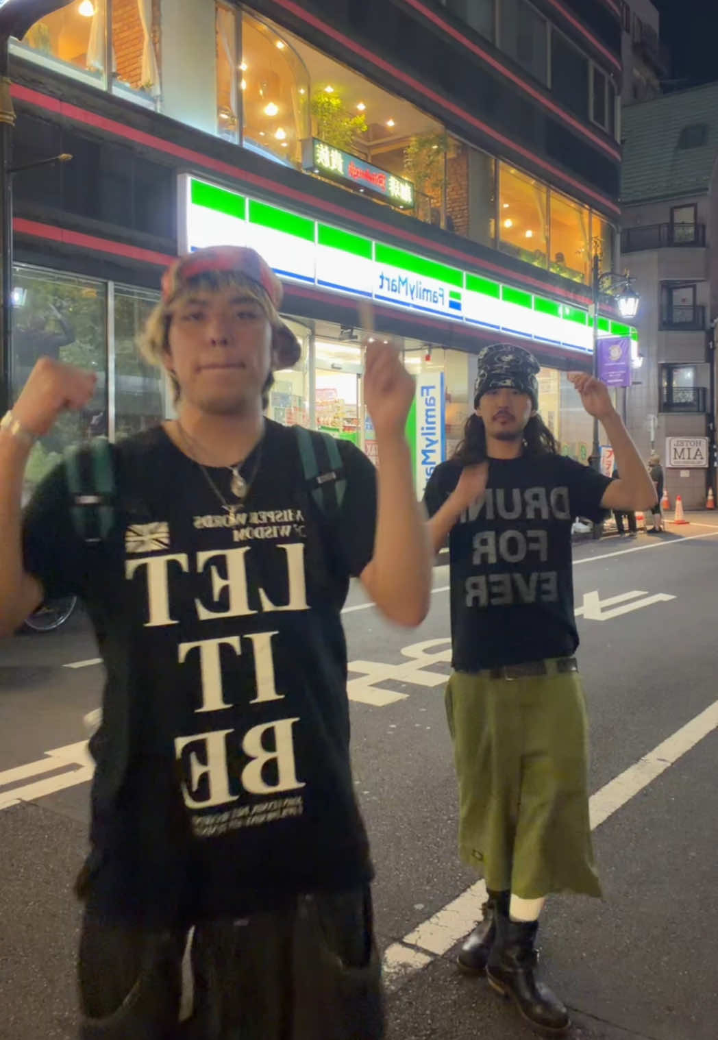 @円堂守らない
