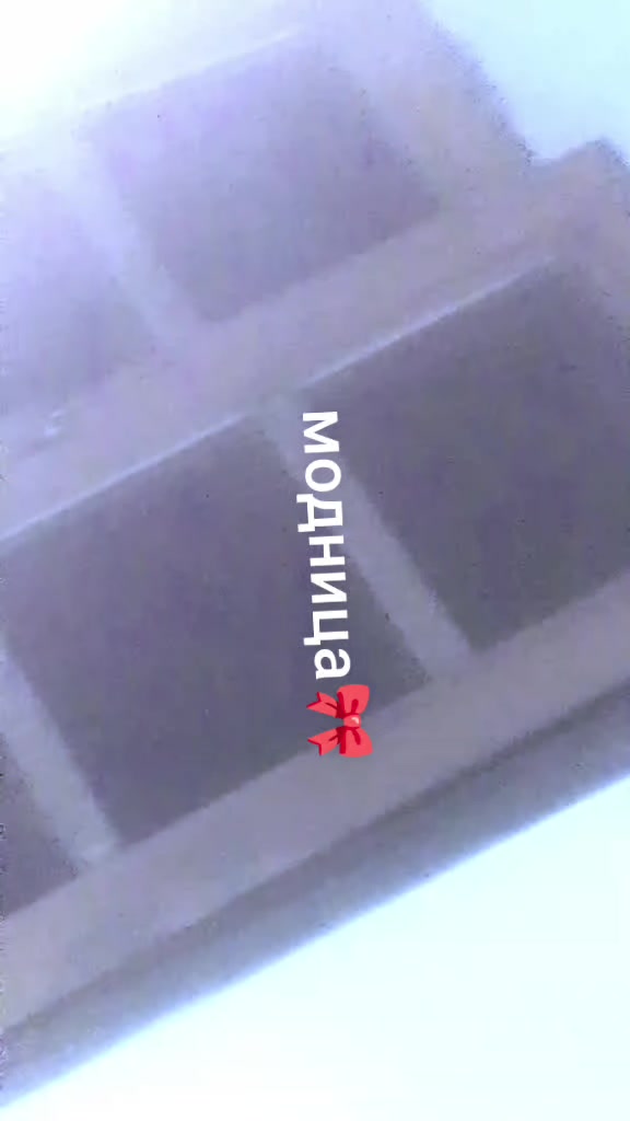 @Настя рознийчук лиза