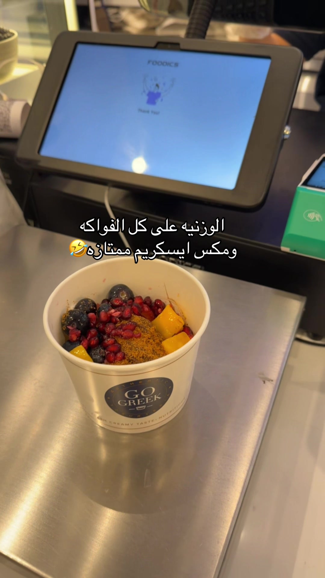 @ميــ🐆ــم .