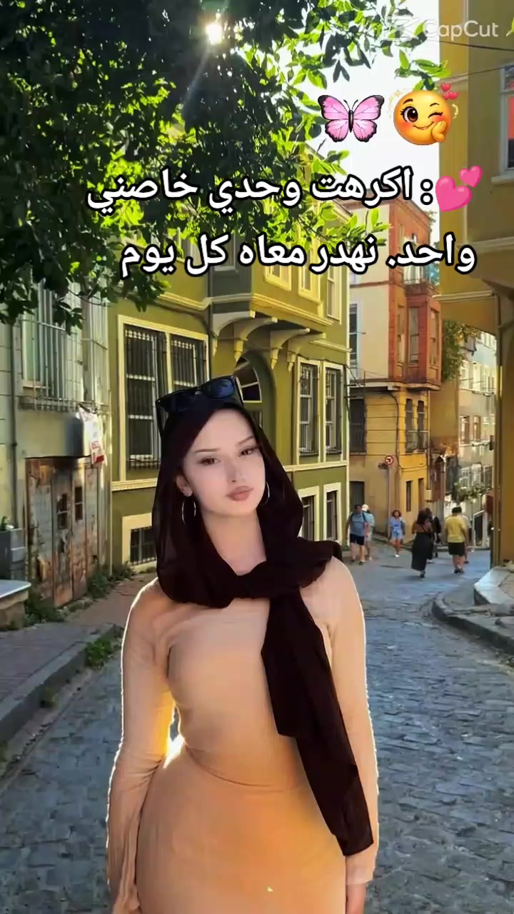 @viryo jak