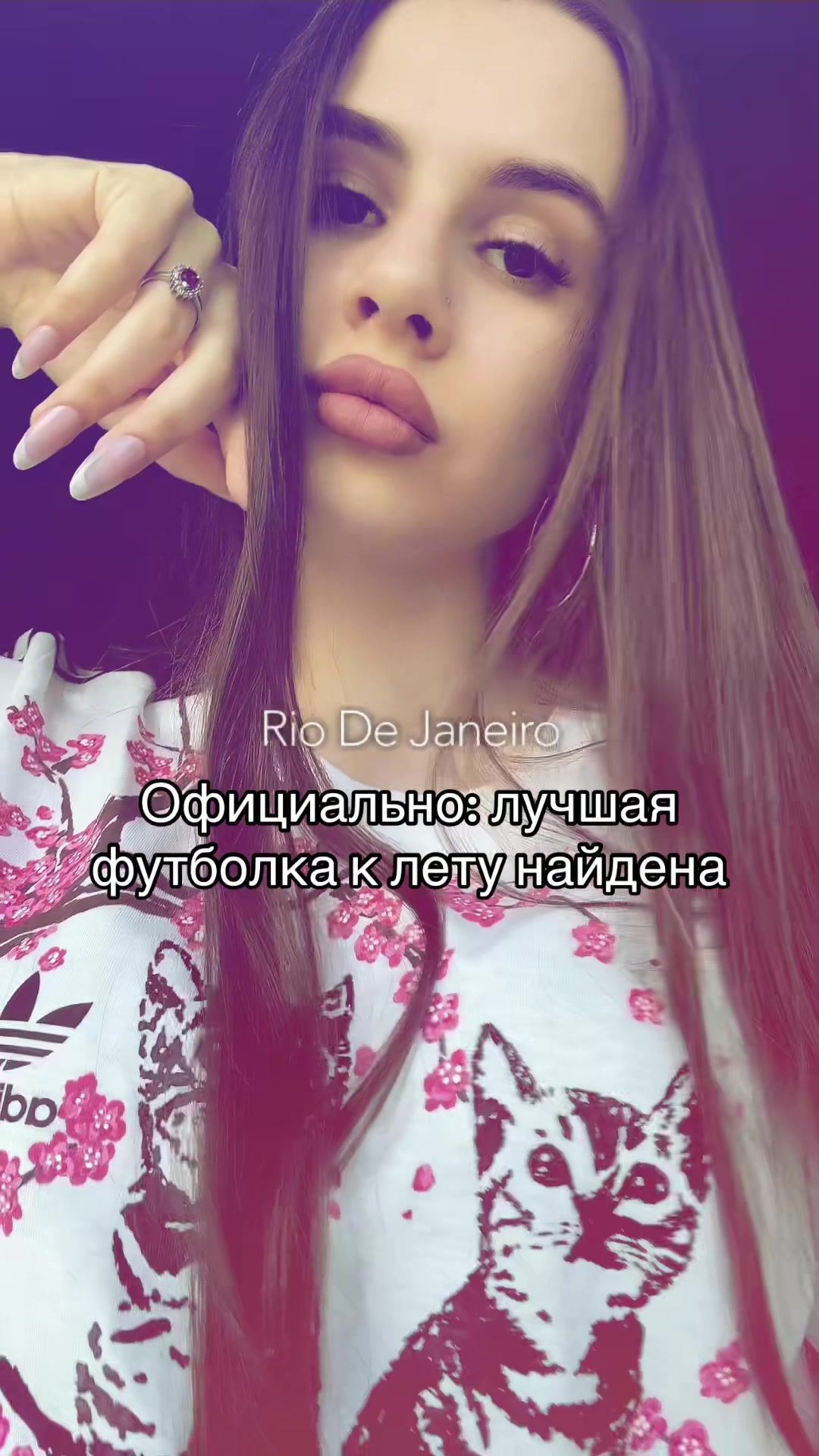 @ВРХ ЛИЗА