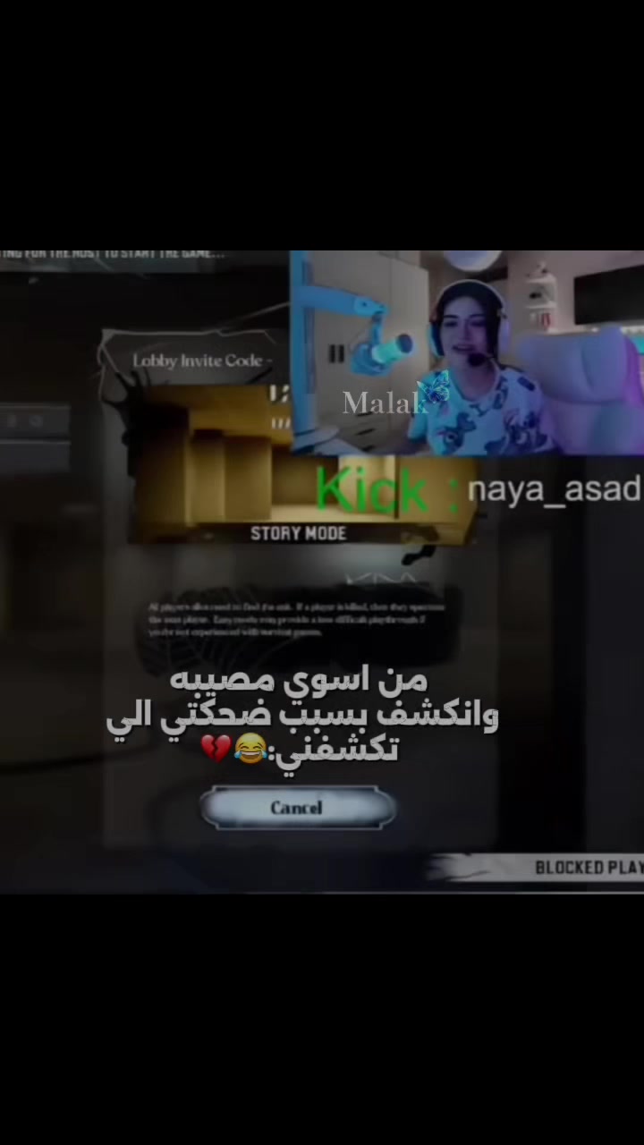 @مــلاك👸🏻