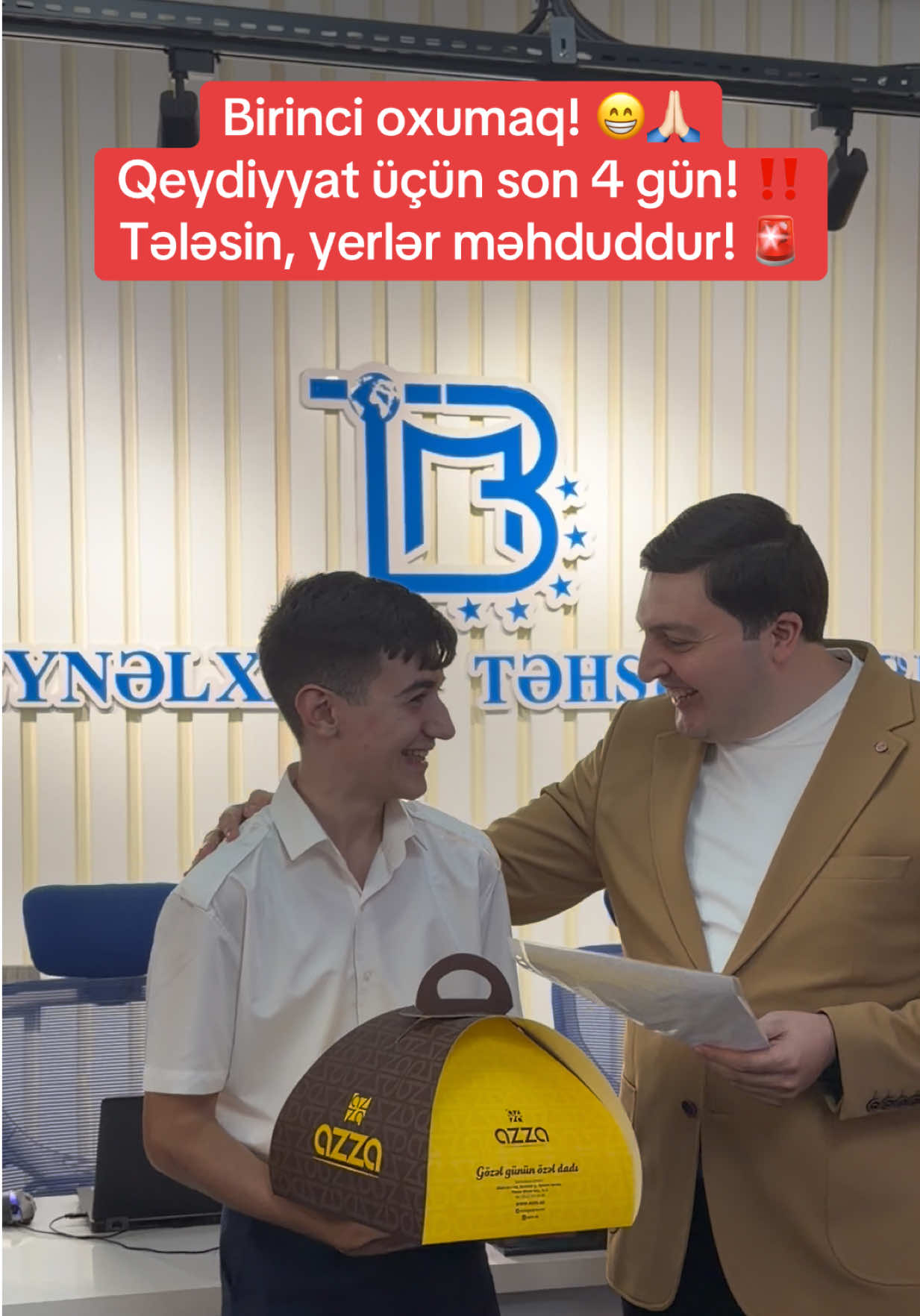 @Ramal