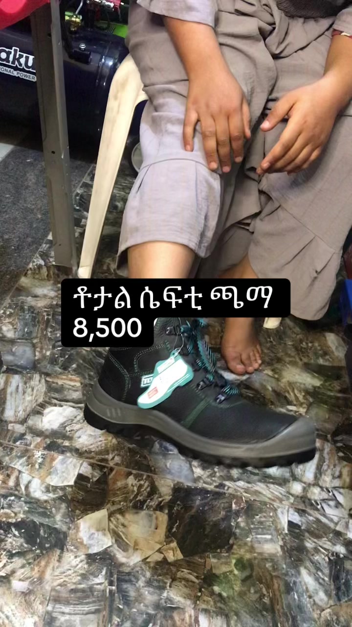 @Rich tools