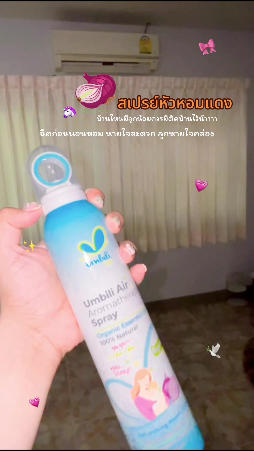 @ฟีม’มี้