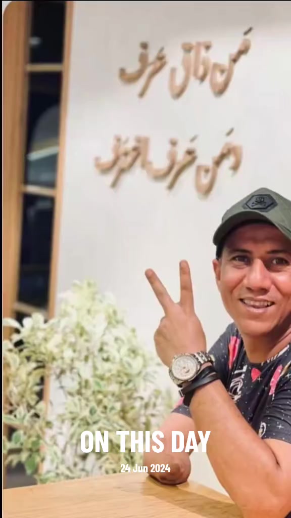 @سيف سلامه