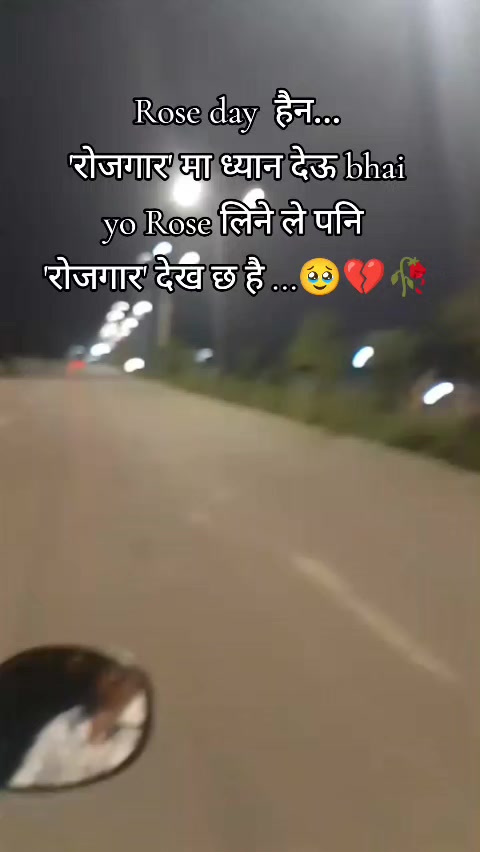 @BaAp gEe