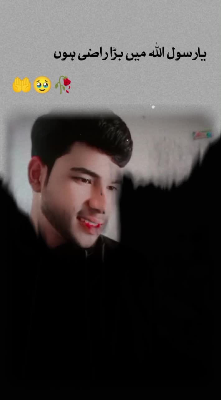 @🦅cute bacha 🦅