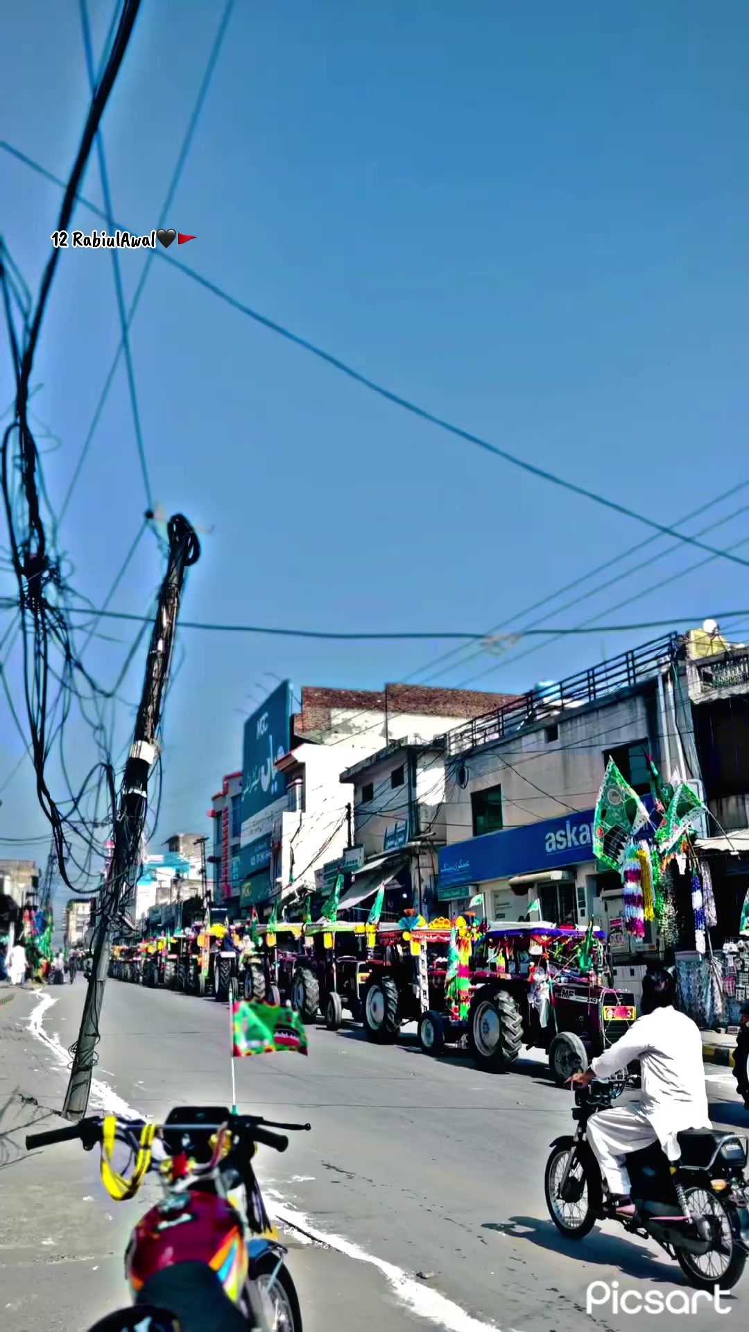 @Faنi Raجa⚡ 🇵🇰