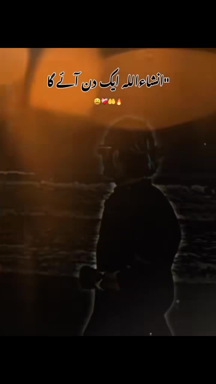 @Haroon Kadwani ☪️