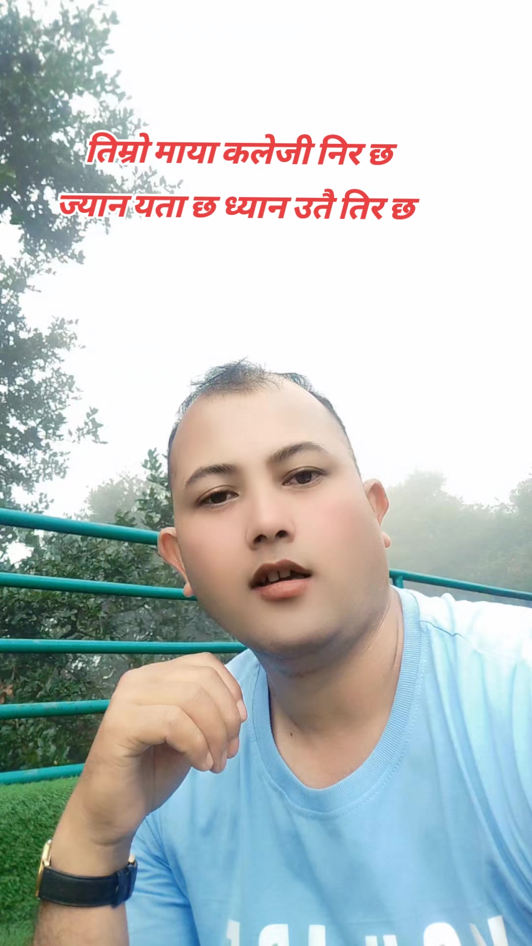 @Ram babu shahi0