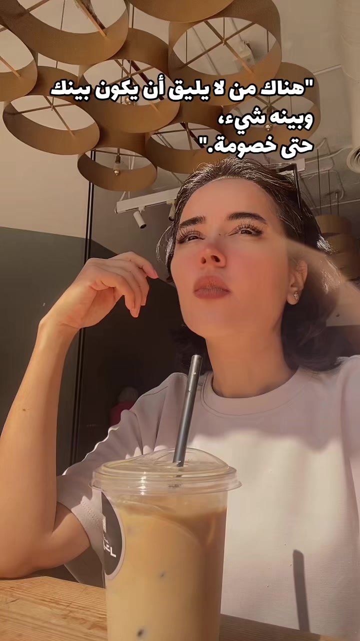 @مي فوزي فريد Mai Fawzy Farid