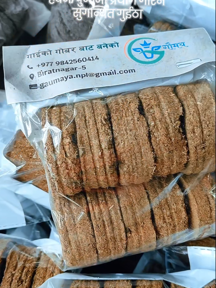@Bebina Adhikari