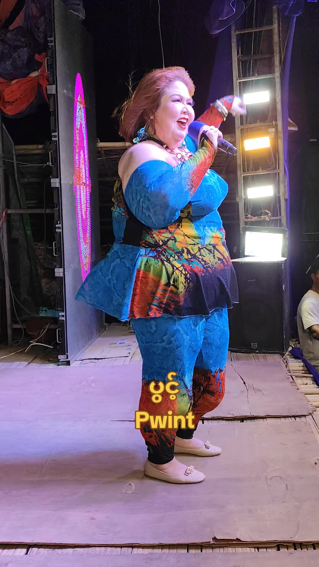 @Pwint - ပွင့် ( Official )