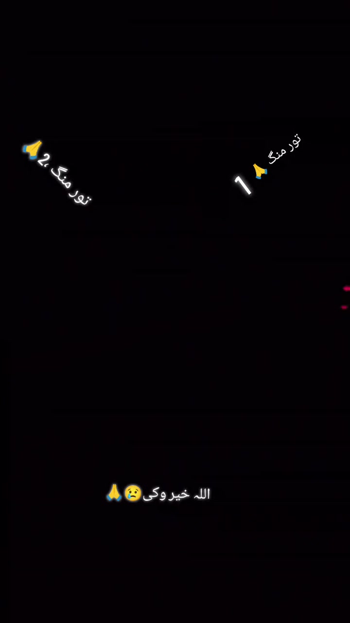 @Mujahidsalar👬