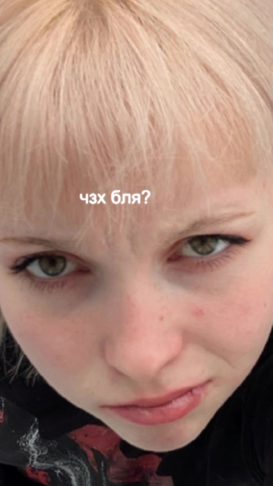 @маша драгина