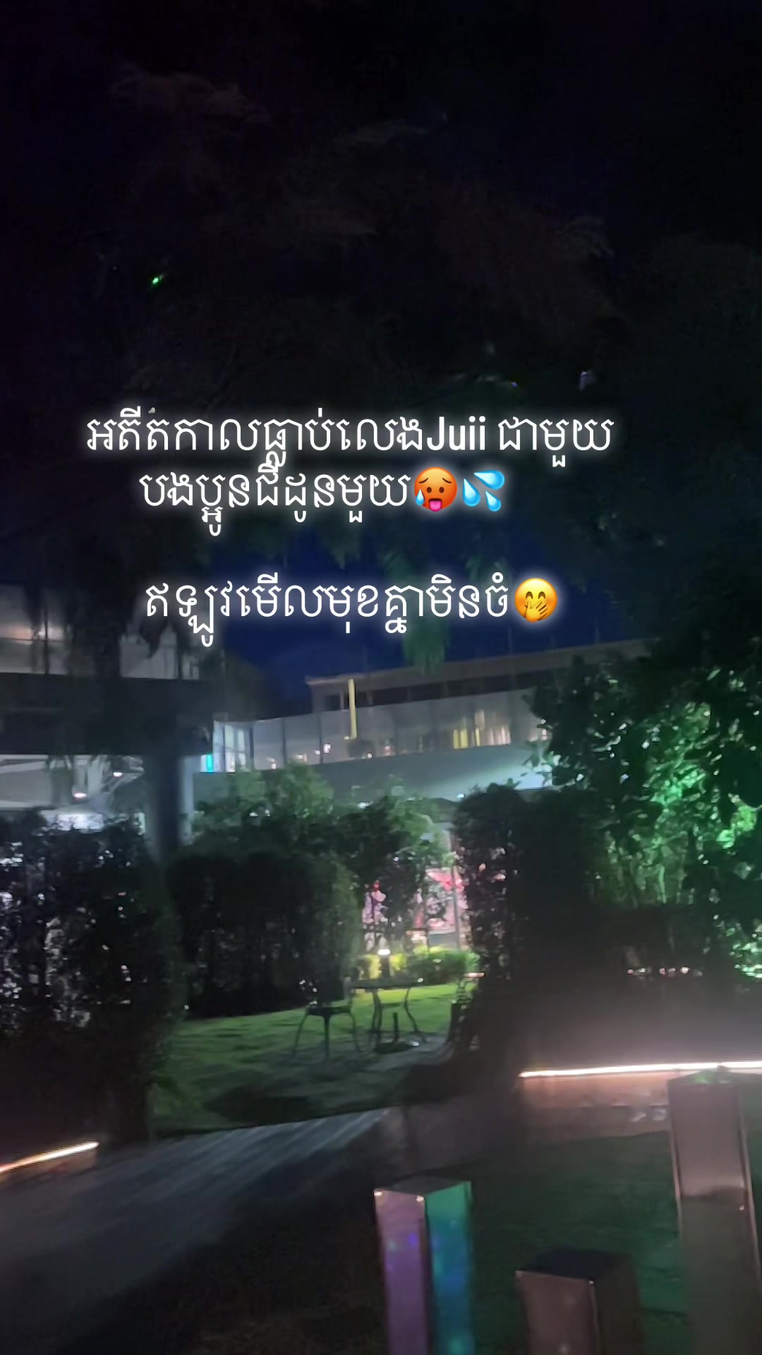 @C Ka