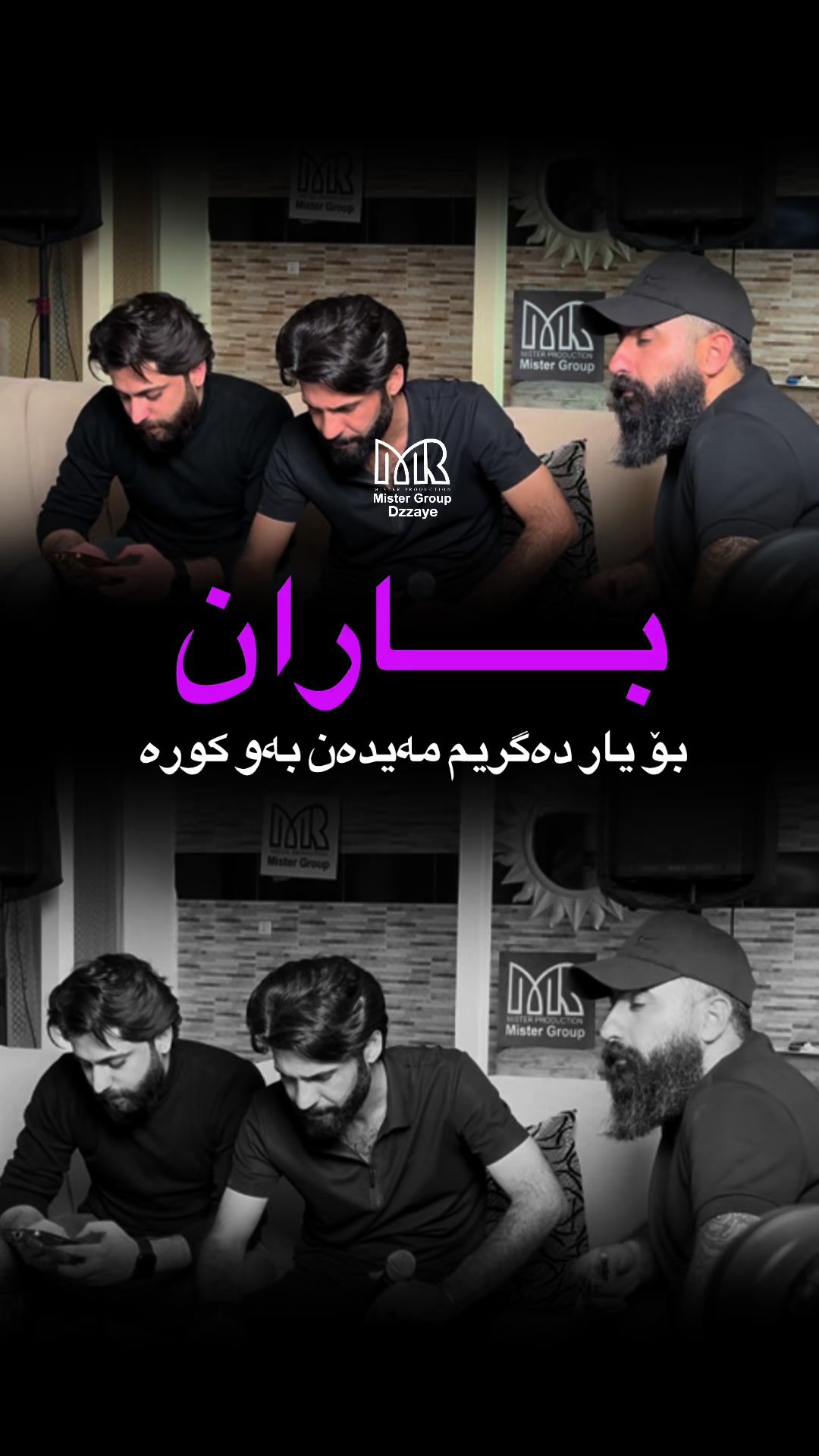 @Dzayee | دزەیی