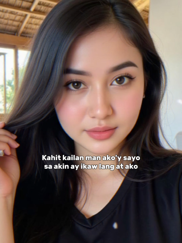 @E'den