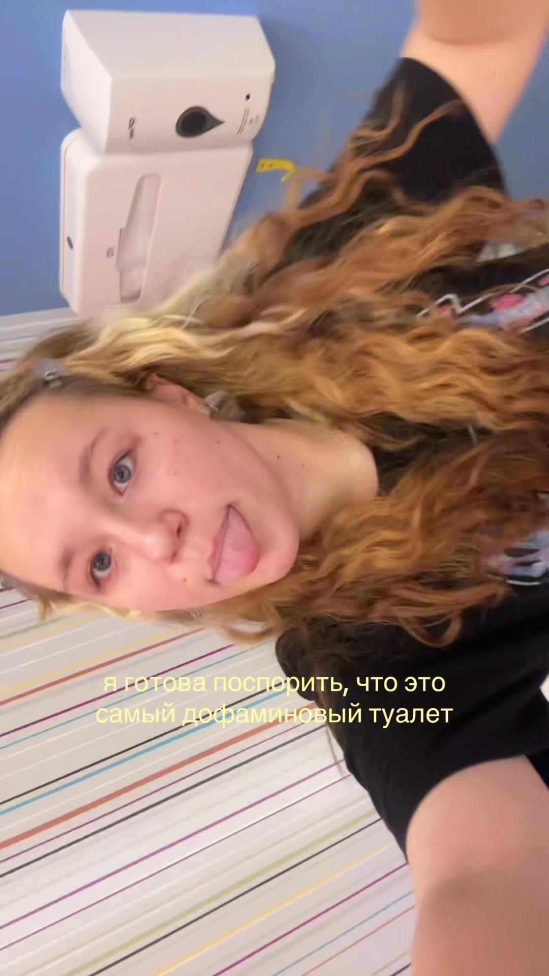 @уля лок🍭
