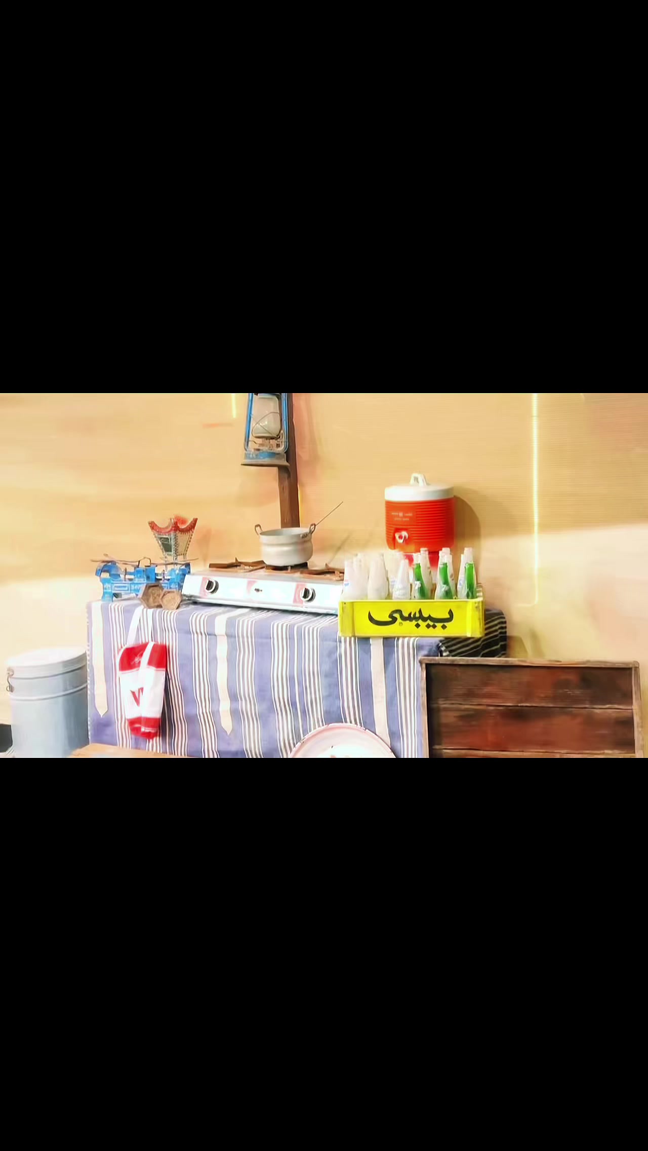 @مـيم حـاء