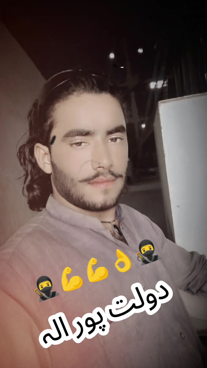 @احسان پردیسی 🌹