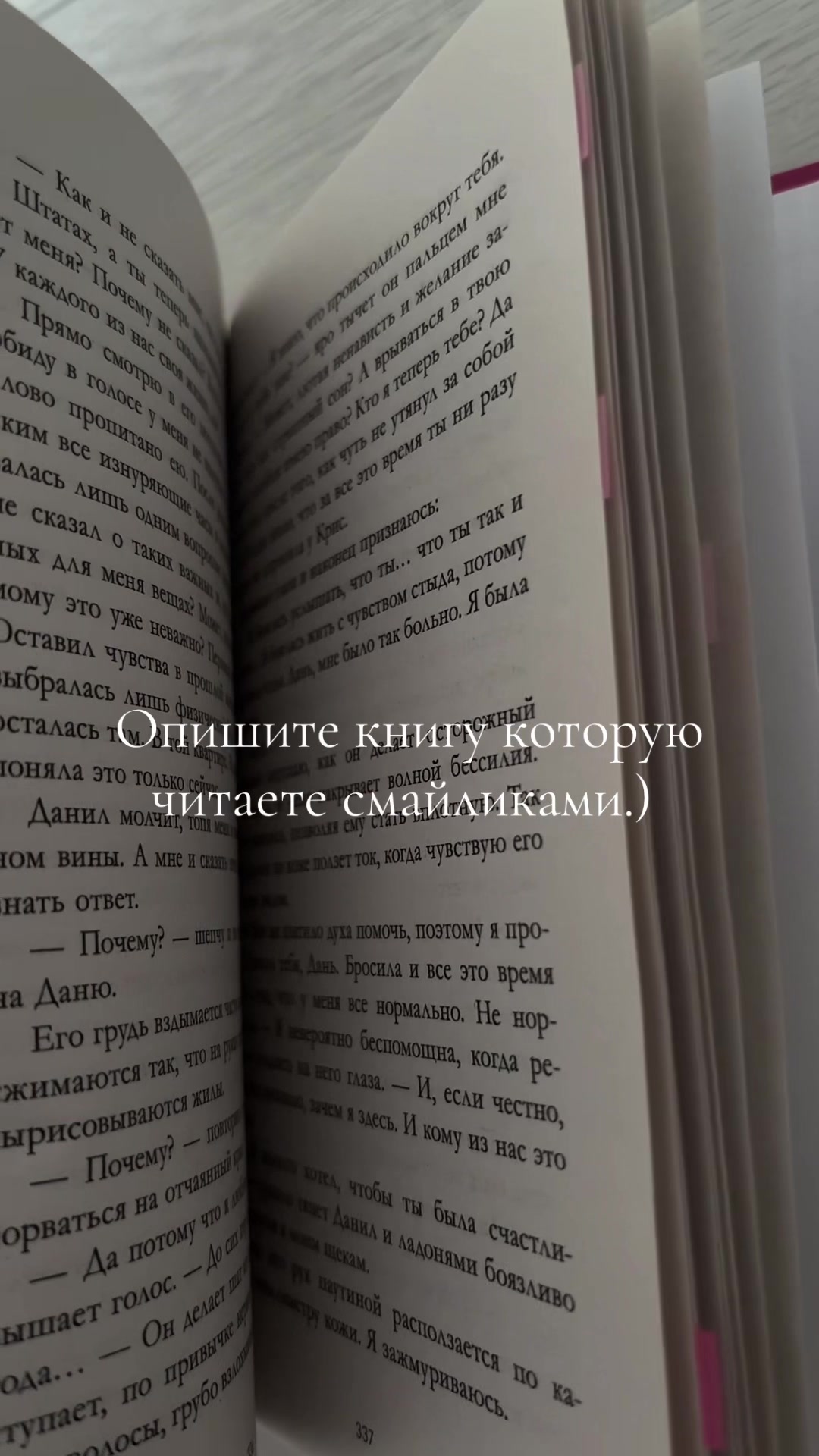 @::Книжный мир📚