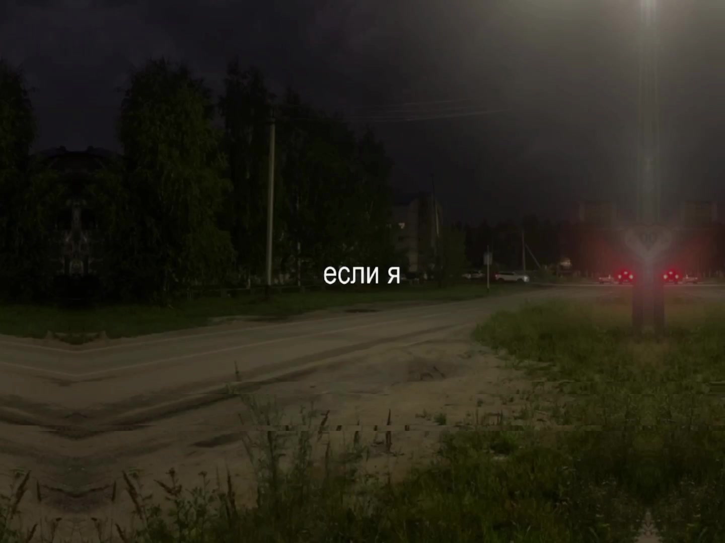 @звуки для липсингов ☆
