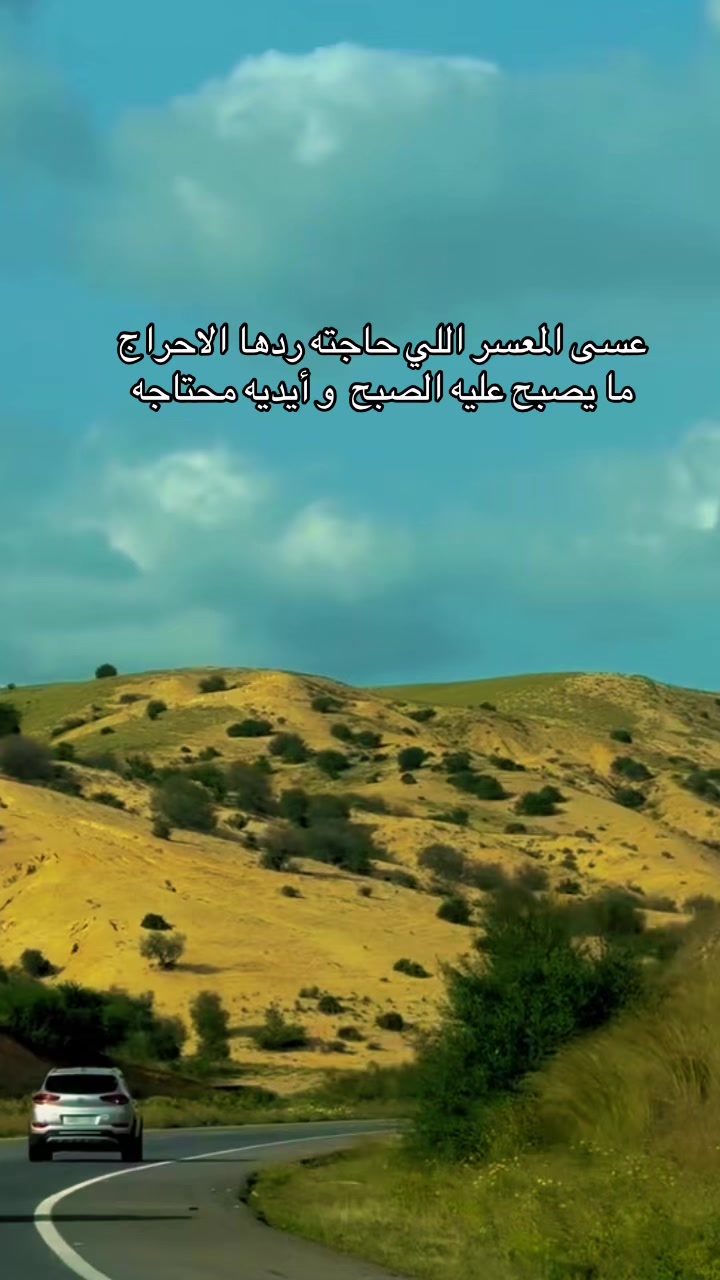 @شعور
