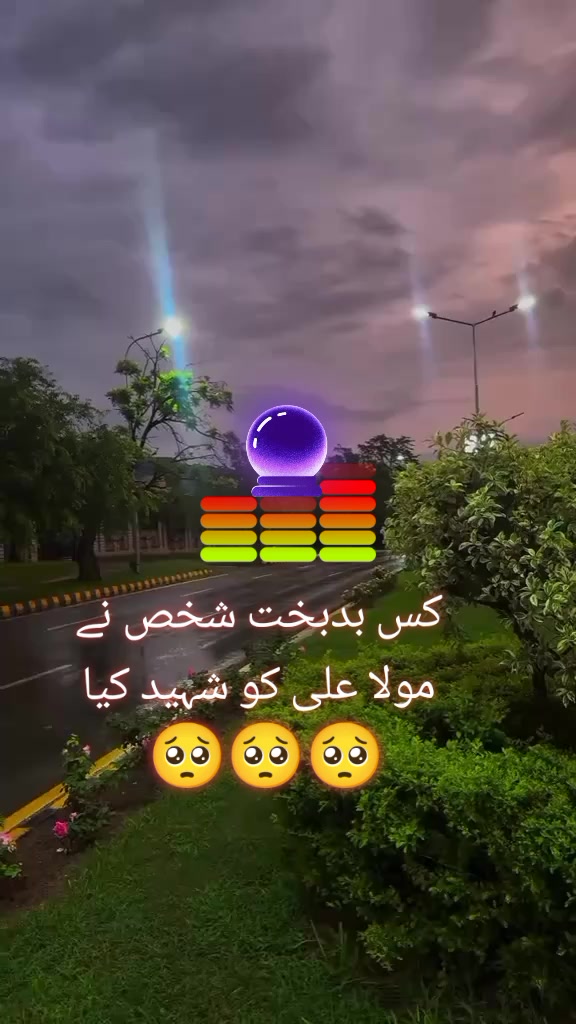 @✪𝐒𝐇𝐄𝐇𝐙𝐀𝐃𝐢 ❦✭