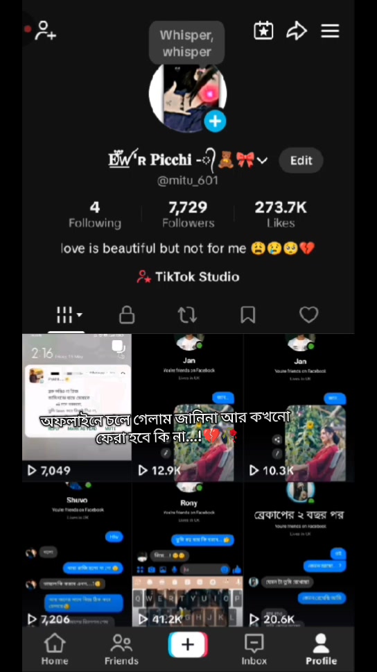 @account not found