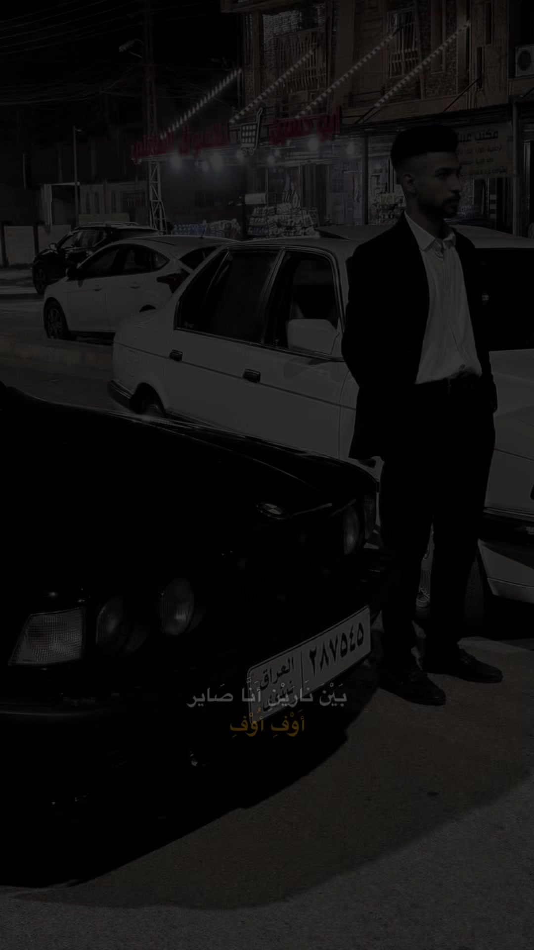 @محمد طاهر الدباغ