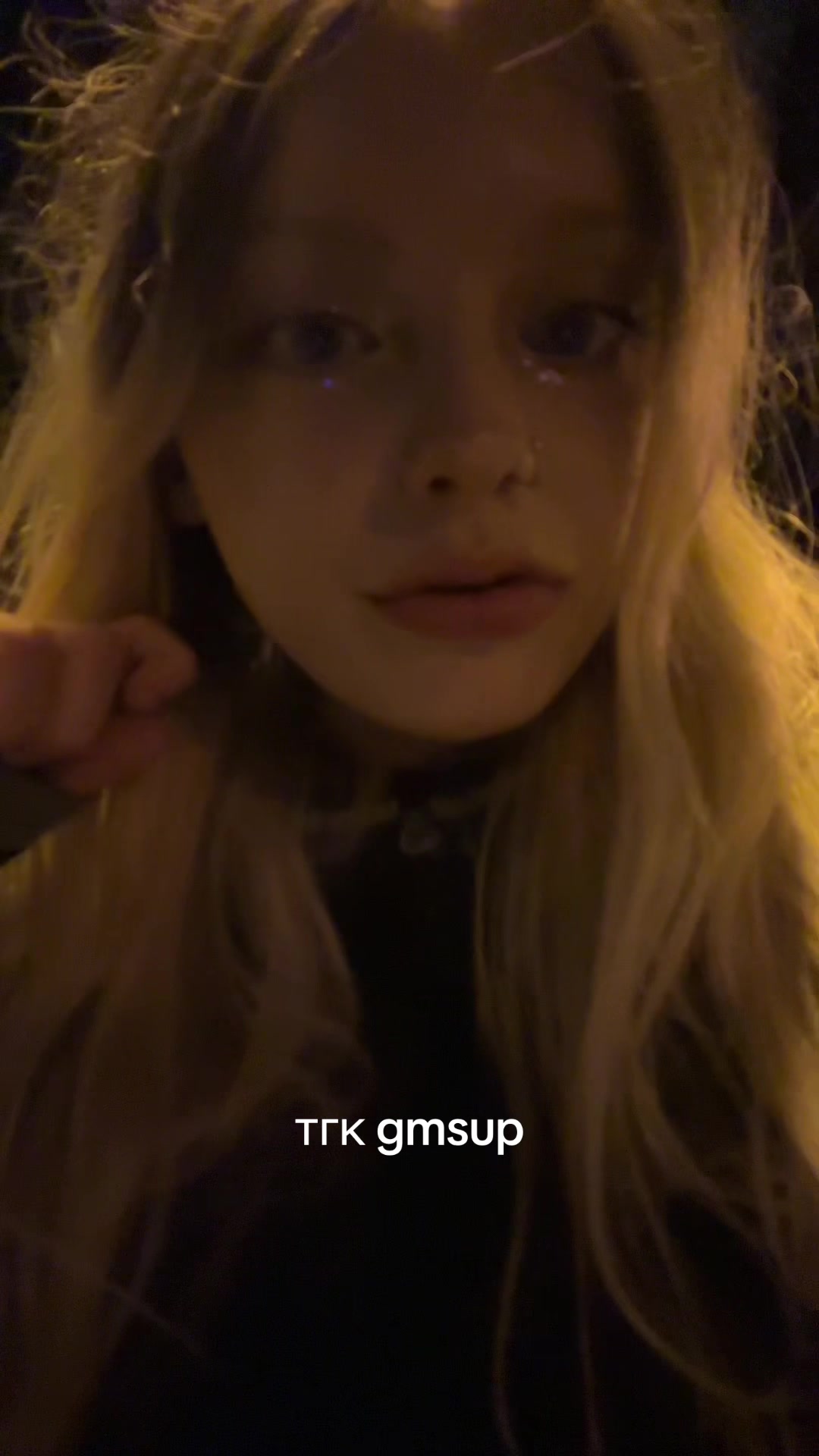 @евчик жвачка