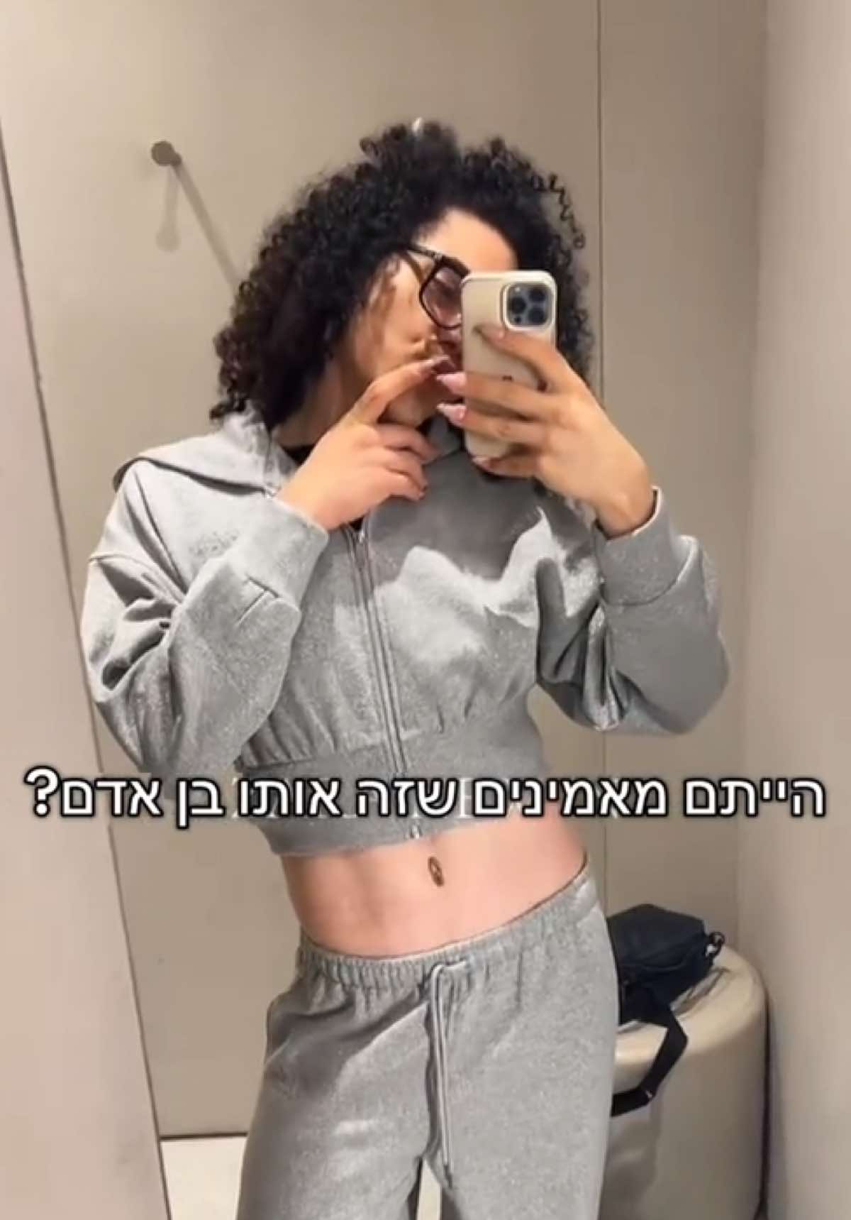 @Evyatar Abergel &bull; אביתר אברג&rsquo;ל