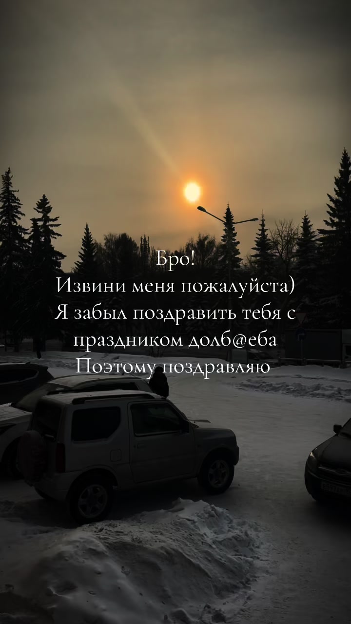 @nobro_38
