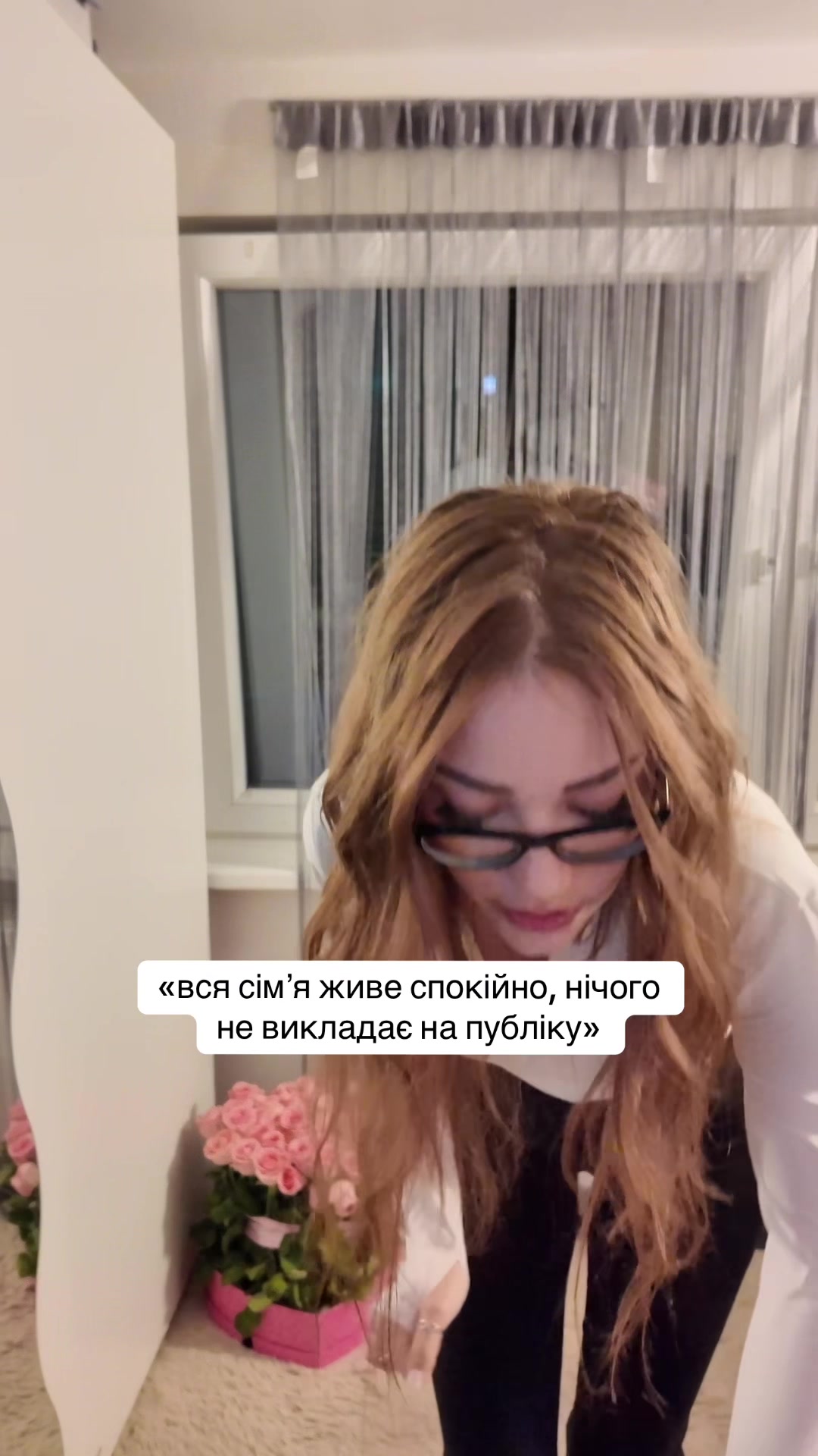 @Веснушка💗
