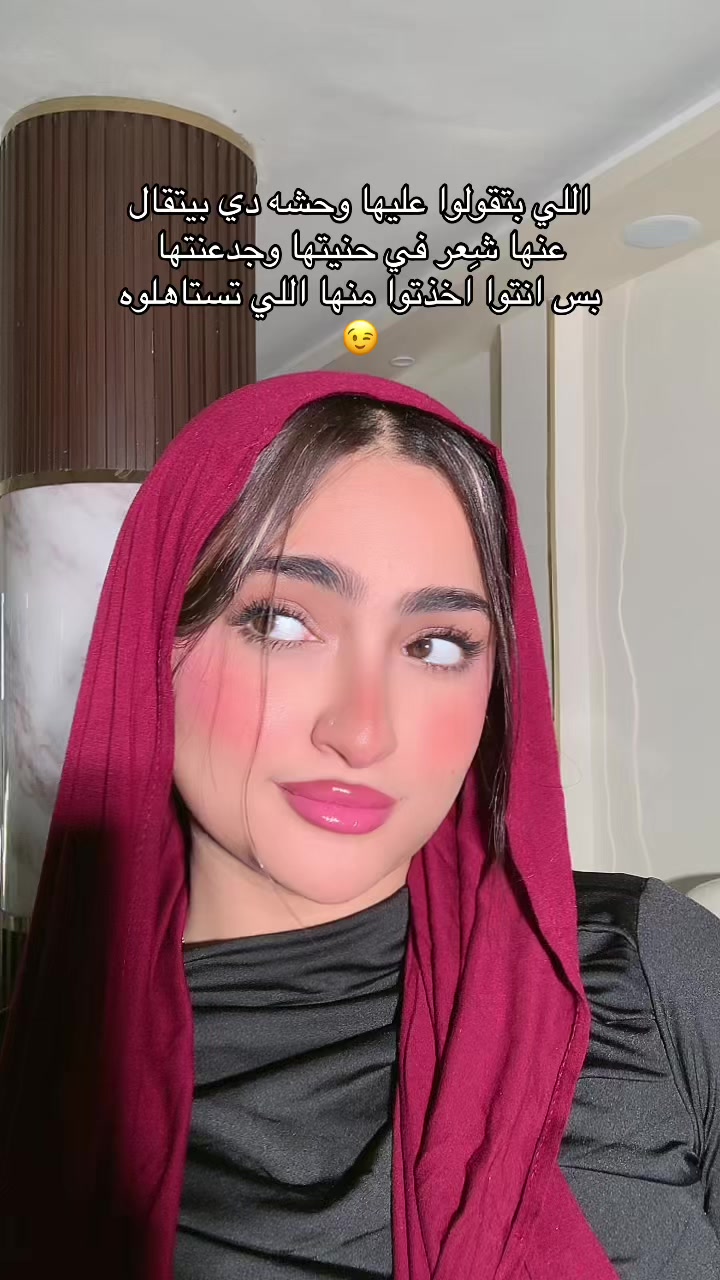 @هـدوره🐣🍓