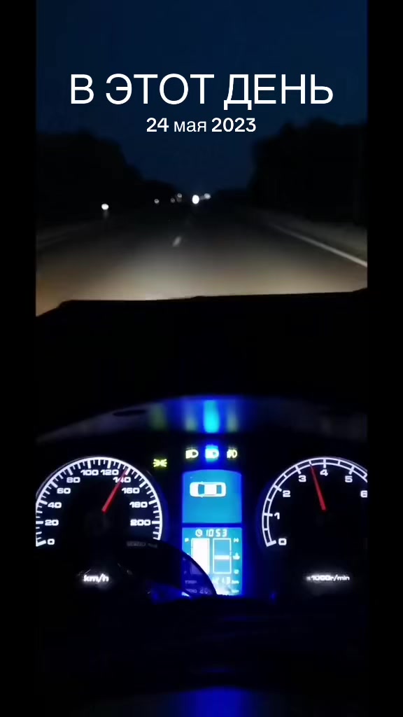 @KaraokeMobil"№1"