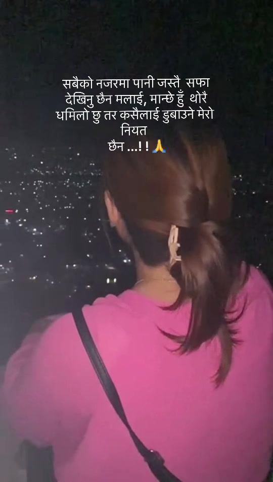 @Preeya🫶🏻🕊️