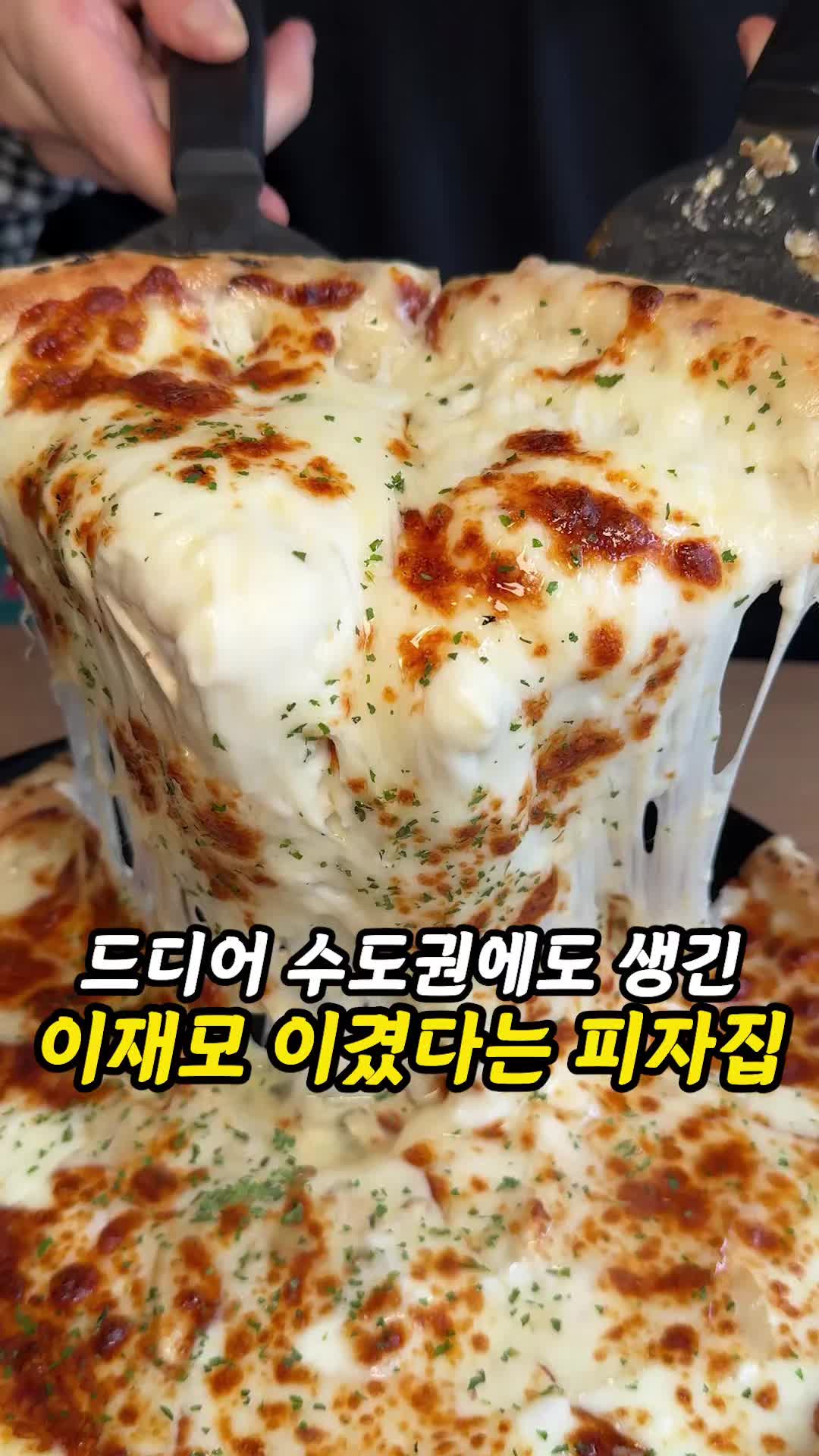 @푸글