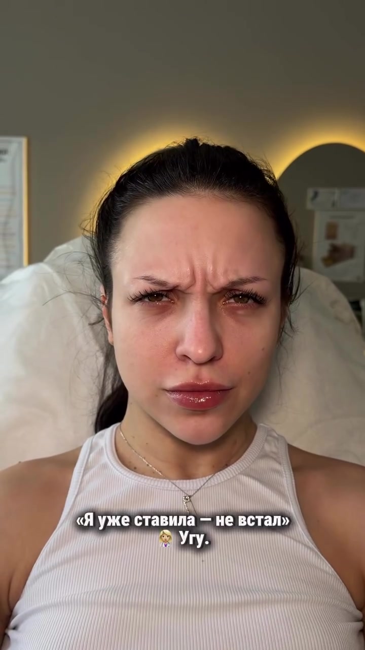 @Dr.milevskaya