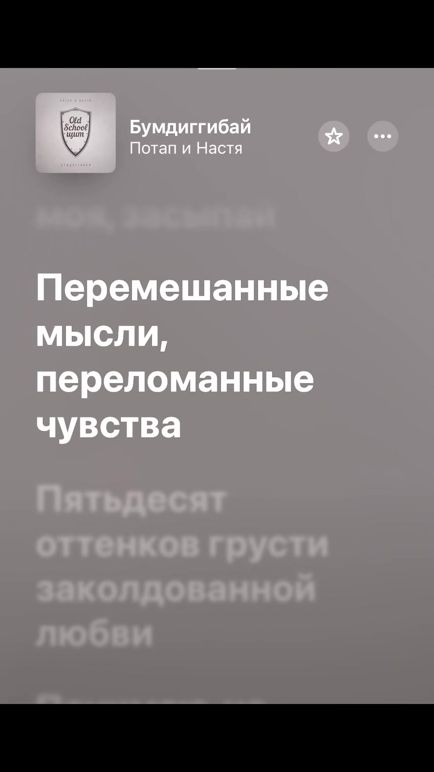 @m&rsquo;u